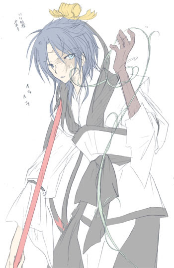 白龍 マ ギ F Diary