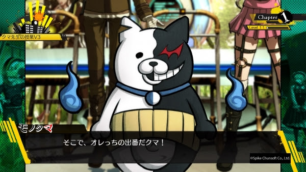全然更新してないです ニューダンガンロンパv3 みんなのコロシアイ新学期 クリア
