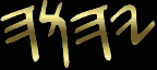 YHWH Pictures, Images and Photos