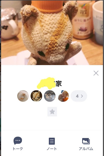 イメージ