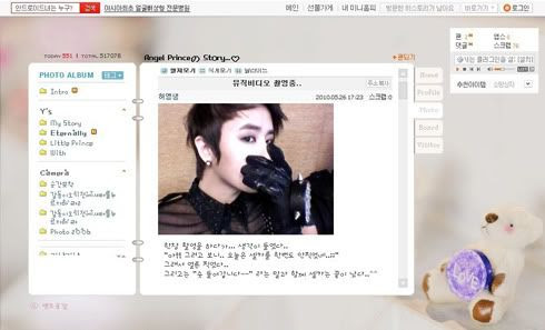 Photobucket