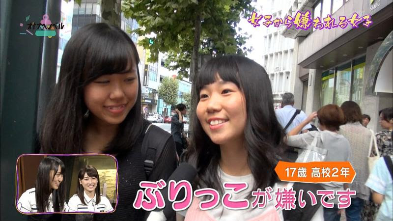 欅坂46 菅井友香 守屋茜出演 Nhk Eテレ オトナへノベル グループを代表するお嬢様メン二人が嫌な女子について語る 櫻坂46まとめきんぐだむ