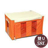 WallyFun 第三代-雙U摺疊防水收納箱-58L (橘色) ~超強荷重200KG