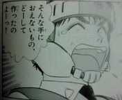 マンガのソムリエ おすすめ漫画百選 漫画名言