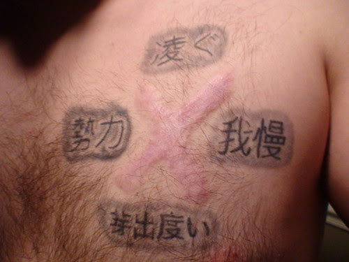 DSC00754