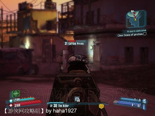 无主之地2 Dlc斯嘉丽船长和她的海盗宝藏图文攻略 1 A Warm Welcome 游民星空gamersky Com