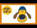 選択した画像 ひつじのショーン イラスト シャーリー 172296-ひつじのショーン シャーリー イラスト