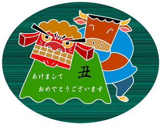四季 季節 無料で使える フリーイラスト ウェブ素材 画像集 プリントグッズ紹介
