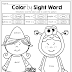 Color By Sight Word First Grade Free Printable