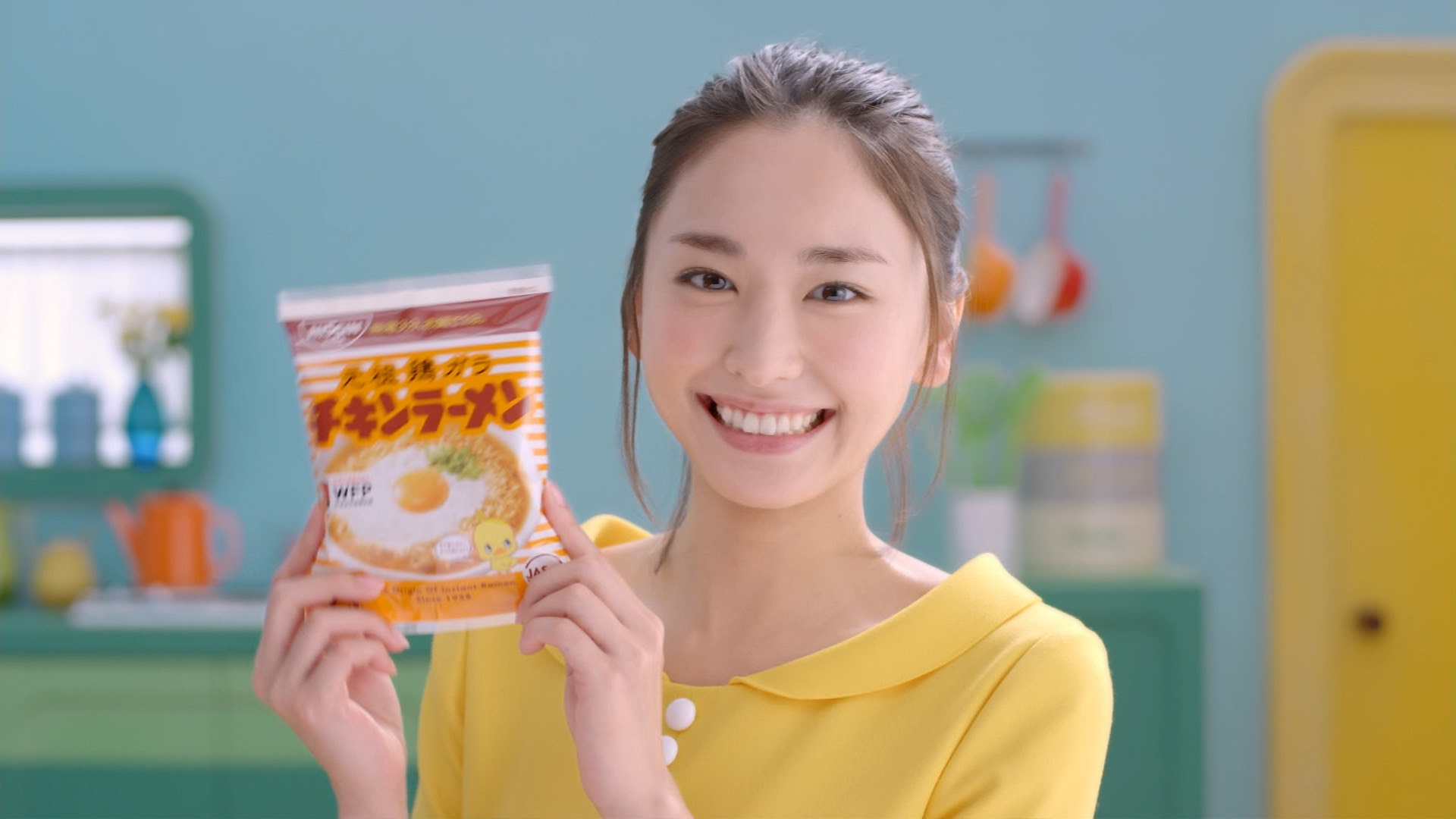 玩具箱 日清食品 チキンラーメン チキンラーメンの歌 篇 の新垣結衣さん
