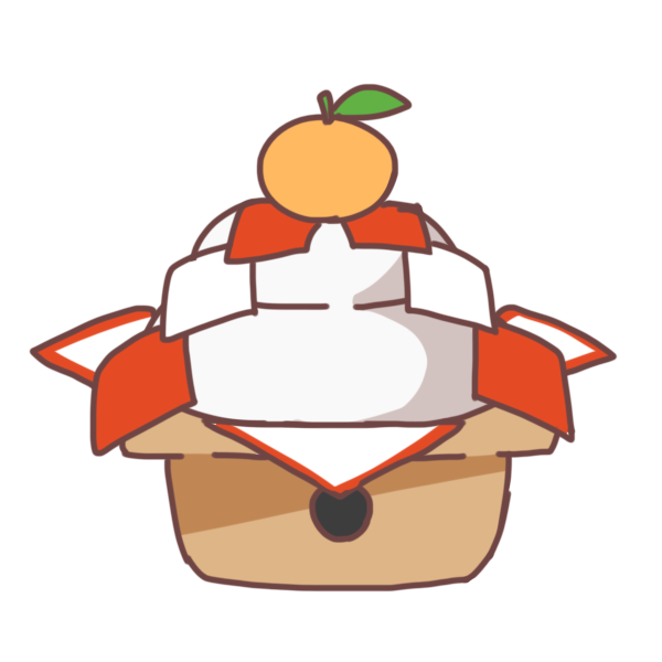 鏡餅のイラスト かわいいフリー素材が無料のイラストレイン