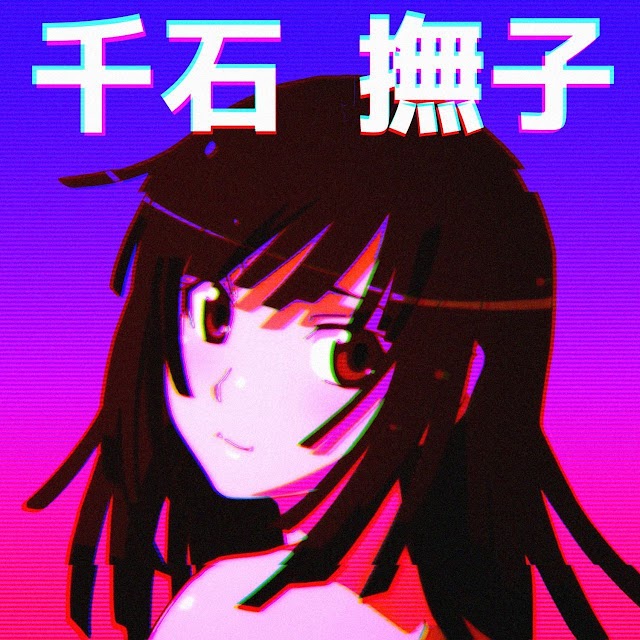 View Anime Wallpaper Iphone Waifu Gif