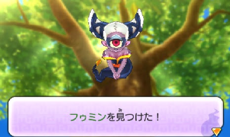 ブシニャン レジェンド妖怪 を仲間にする方法 妖怪ウォッチ２