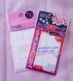 100均のネイルチップおすすめ 生活に役立つ記事