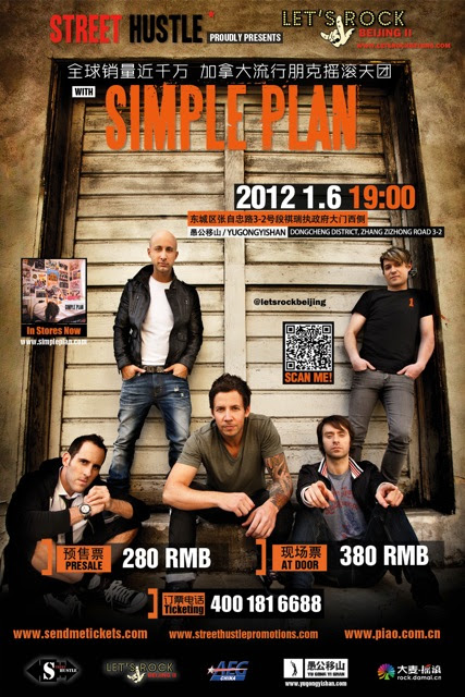 Jeff Stinco David Desrosiers Sebastien Lefebvre and Chuck Jeff Stinco David Desrosiers Sebastien Lefebvre and Chuck