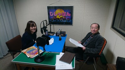 年末特番お知らせ アナウンサーブログ