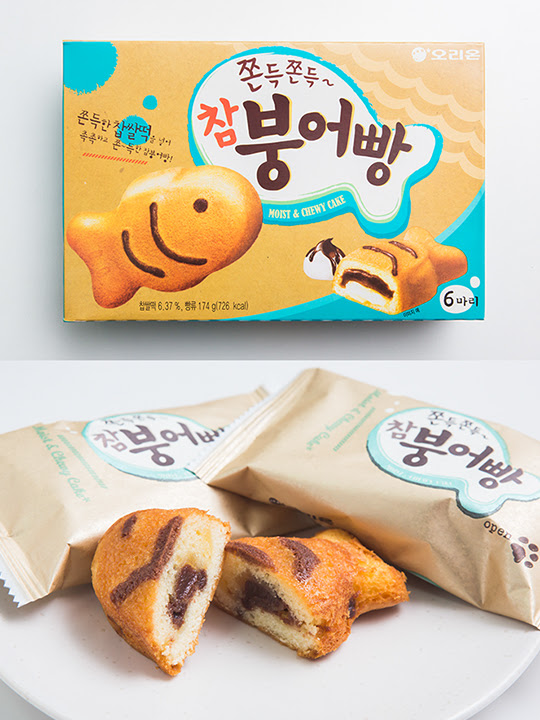 韓国お土産の人気おすすめ43選 お菓子 食べ物 コスメ 雑貨など 21最新版 Rank1 ランク1 人気ランキングまとめサイト 国内最大級