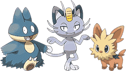 ものひろい入手アイテム一覧表 ポケモンサン ムーン攻略de Com