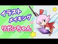 [最も選択された] ゆめかわ かわいい 星 の カービィ カービィ イラスト 336049