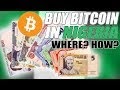 Which Bitcoin App Is The Best In Nigeria / Best Bitcoin Apps for Android & iOS in 2018 - AppInformers.com : The app offers the basic services needed for any crypto investor to interact in the crypto market.