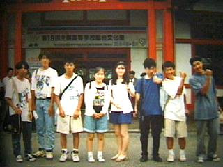 田野畑高校放送委員会1995 1