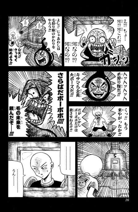 漫画家 よしそろそろキャラの掘り下げするか 明るいキャラに実は 哀しき過去 っとw これ いま速