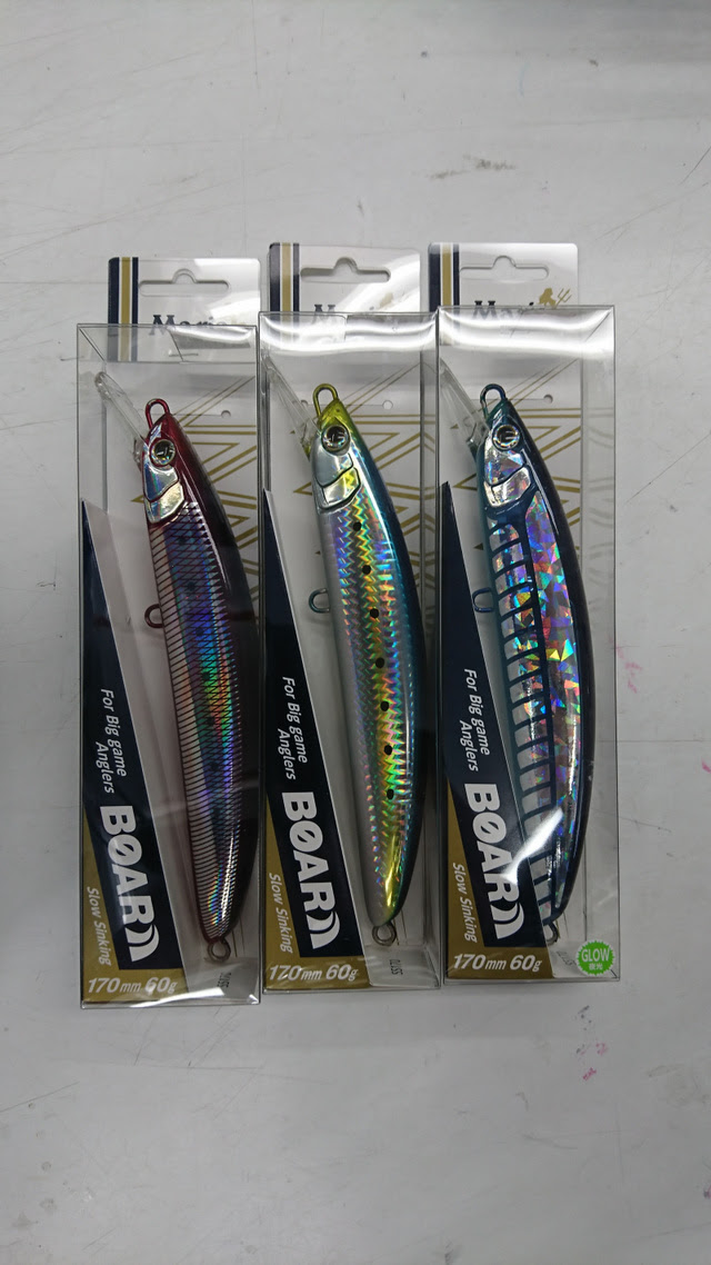 つり具の上州屋 あなたのフィッシング アウトドアライフをサポート