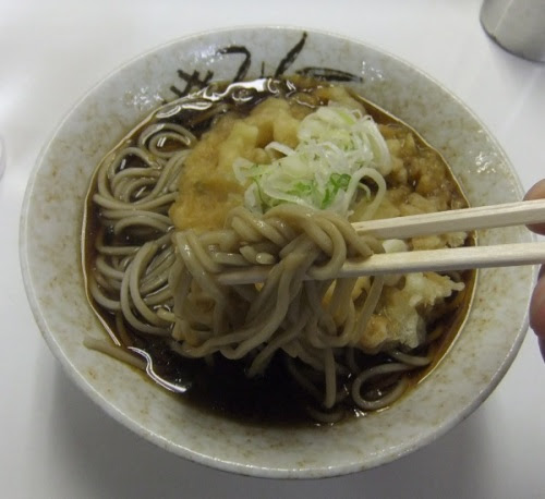 ひのでそば 大通 札幌市 で 天ぷらそば 足立区全店制覇男のさらなるお蕎麦屋さんめぐり 楽天ブログ