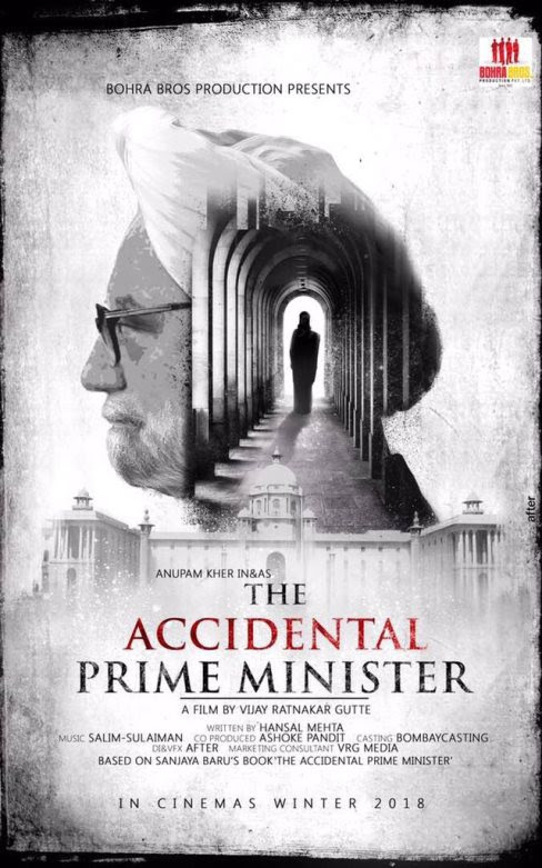 The Accidental Prime Minister new upcoming movie first look, Poster of Anupam Kher download first look Poster, release date