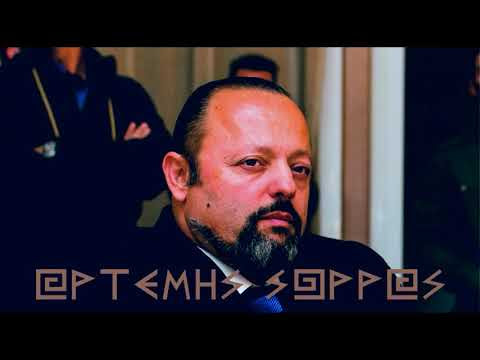 ΑΡΤΕΜΗΣ ΣΩΡΡΑΣ: Η ΤΟΥΡΚΙΑ ΚΑΙ Η ΚΡΥΦΗ ΣΥΝΘΗΚΗ ΓΙΑ ΤΗΝ ΓΗ ΤΗΣ ΙΩΝΙΑΣ.