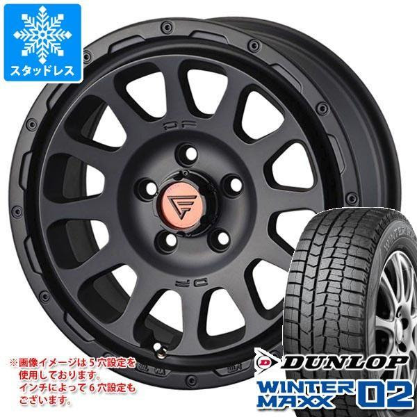 今だけ半額 ダンロップ 7 0 16 Ovalmb ならショッピング ランキングや口コミも豊富なネット通販 更にお得なpaypay残高も スマホアプリも充実で毎日どこからでも気になる商品をその場でお求めいただけます 車 バイク 自転車 スタッドレスタイヤ Wm02 自動車