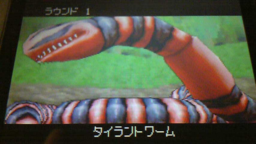 Dqmj2 プレイ日記 4日目 神速 キラーパンサー ドラクエはno Border 旧館