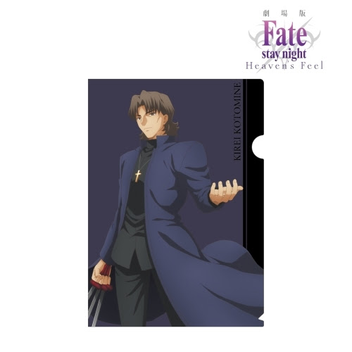 Cdjapan Theatrical Feature Fate Stay Night Heaven S Feel Kirei Kotomine Clear Folder Vol 3 Collectible