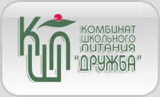 КШП "ДРУЖБА"