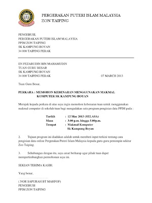 Kumpulan 7+ Contoh Surat Kebenaran Guna Dewan 