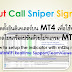สอนติดตั้งอินดิเคเตอร์ Put Call Sniper Signal บน MT4 ทำกำไร Binary Option