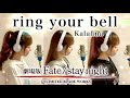 √1000以上 kalafina アニメ 主題 歌 159123-Kalafina アニメ主題歌