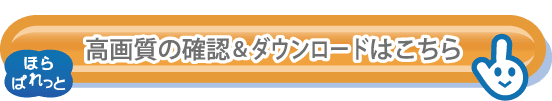 ハロウィンイラスト シルエット背景 おばけ城 お墓 蜘蛛の巣 黒猫 蝙蝠など 可愛い無料イラスト素材集