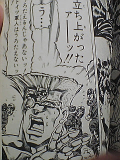ｊｏｊｏ特集 その４ ジョジョは殴られたことよりもエリナさんに買ってもらった服が血で汚れたことを怒るタイプ なげーよｗｗｗ 気合を入れて荒木ｔシャツで書いてます ベレー帽です 馴染む実に馴染むぞおお ２部はかなり好きです ４部 ２