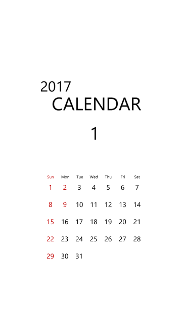 17年1月 カレンダー Line着せかえ 360円 その他系