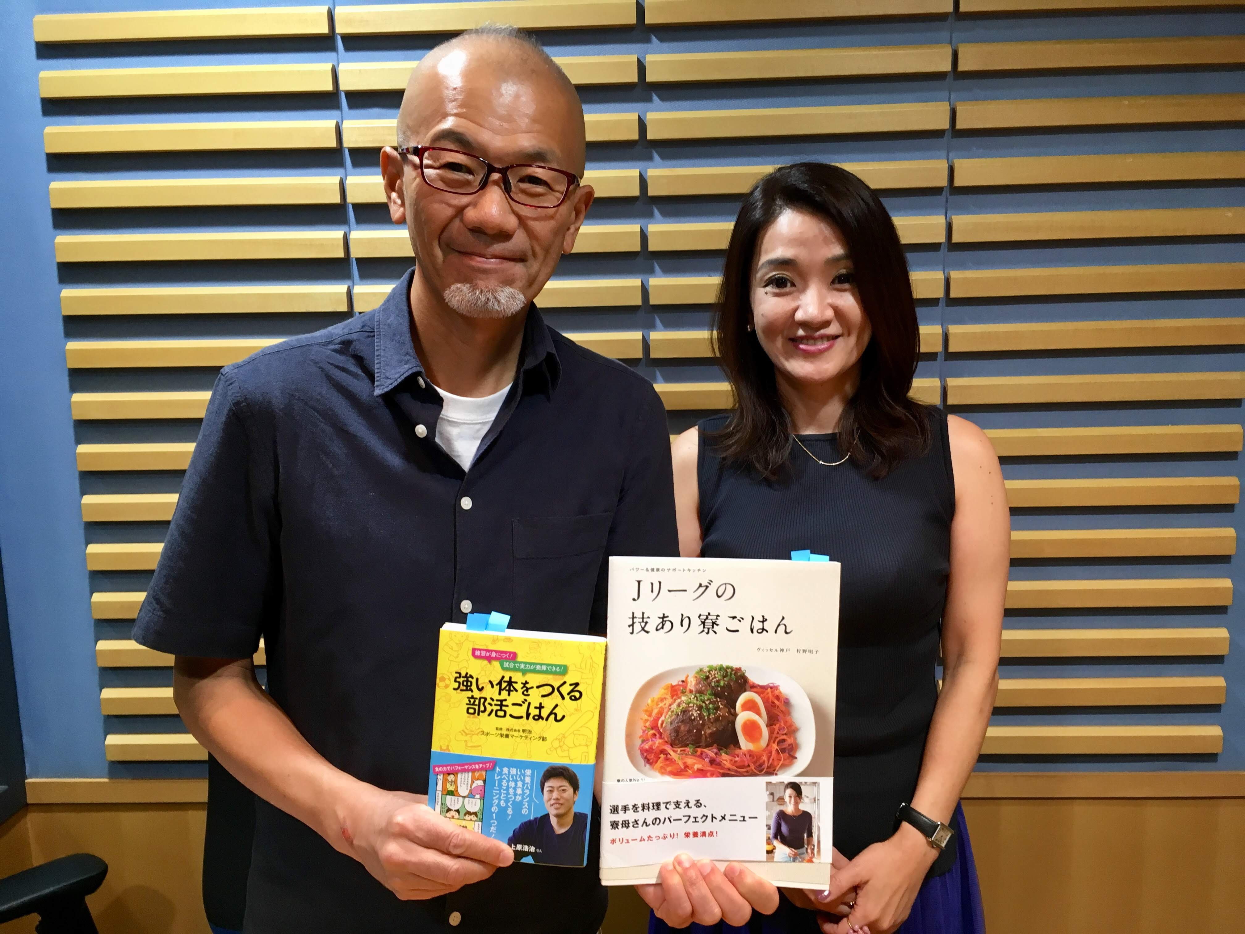 食は生きる力今朝も元気にいただきます