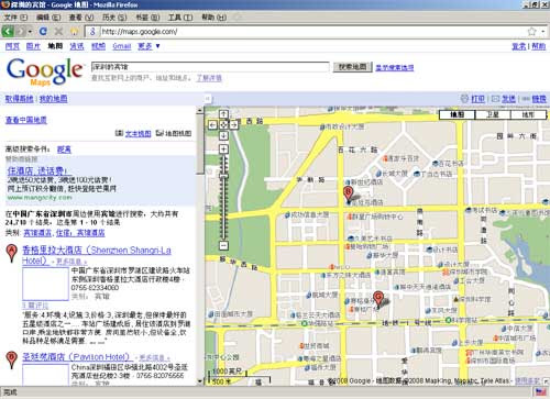 中国用户访问Google Maps