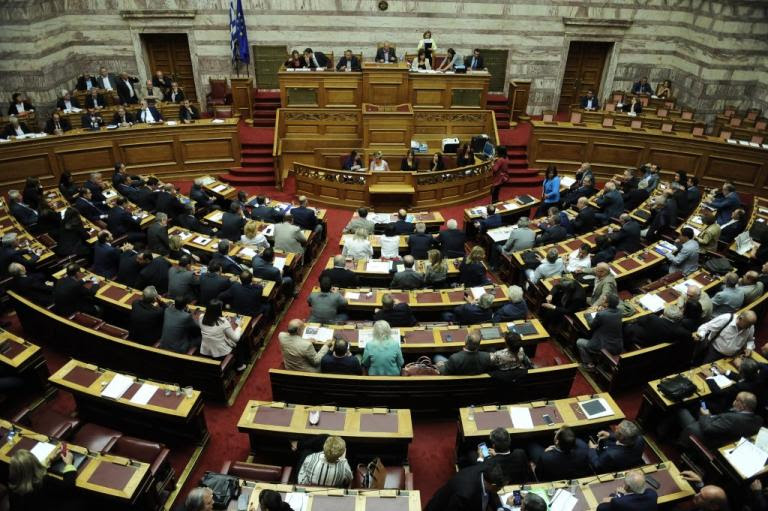 Έρχεται στη Βουλή νομοσχέδιο που αποποινικοποιεί την ινδική κάνναβη | Newsit.gr