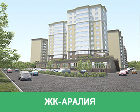 Sahk Construction