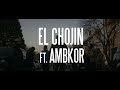 El Chojin y Ambkor - Lo que ven cuando me miran 
