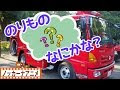 [10000印刷√] 子供 向け 車 104942-トヨタ 子供 向け 車