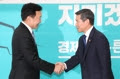 손학규, 예방한 정경두 신임 국방부 장관과 인사