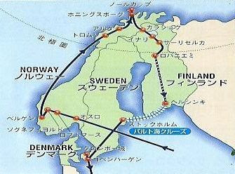 北欧4ヶ国の旅1 世界一住みやすい国ノルウェー
