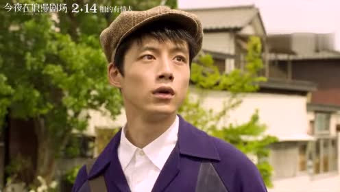 松雪泰子坂口健太郎 腾讯视频