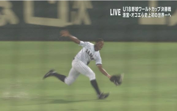 U18野球world Cup决赛日本vs美国 9 6 哔哩哔哩 Bilibili